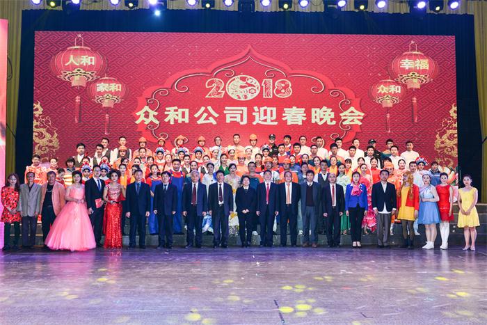 K8凯发(中国)天生赢家·一触即发