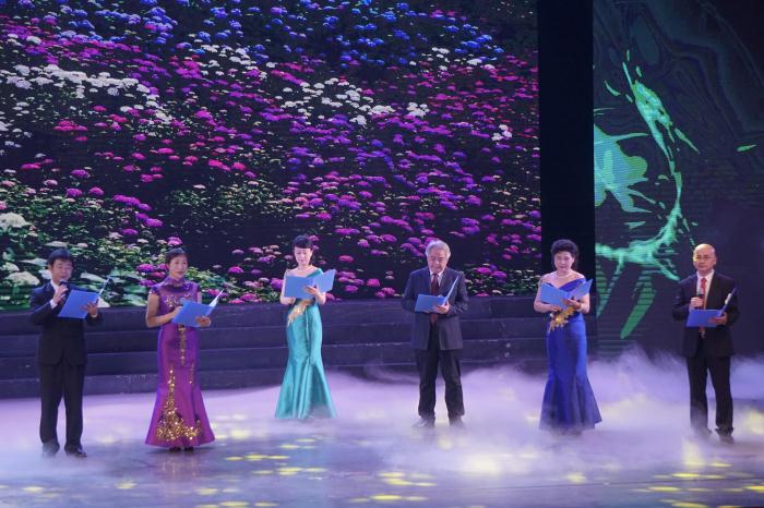 20180628104537_41044 K8凯发(中国)天生赢家·一触即发
