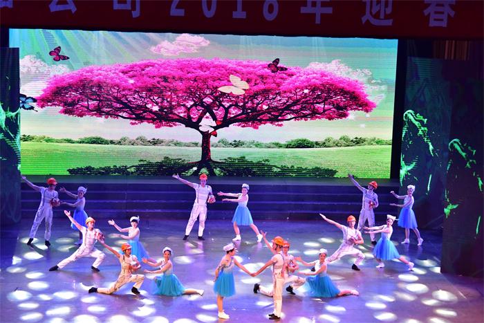 20180628105225_75945 K8凯发(中国)天生赢家·一触即发