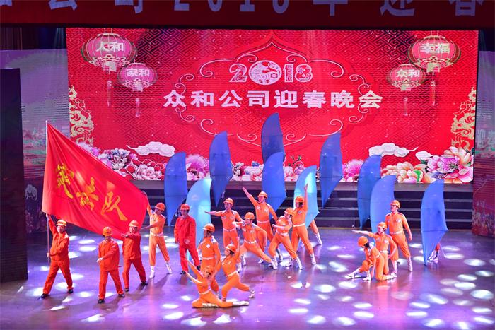 20180628105631_20327 K8凯发(中国)天生赢家·一触即发