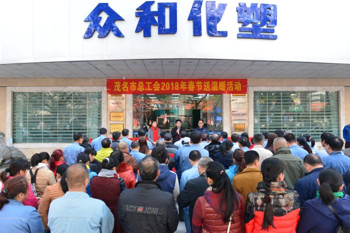K8凯发(中国)天生赢家·一触即发