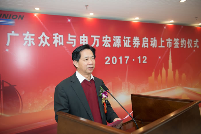 K8凯发(中国)天生赢家·一触即发