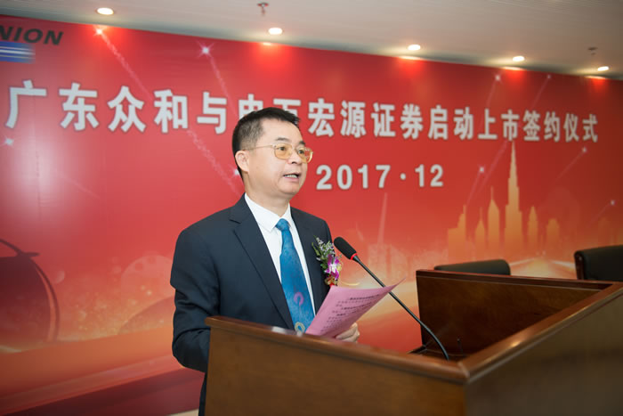 20180628113215_27177 K8凯发(中国)天生赢家·一触即发
