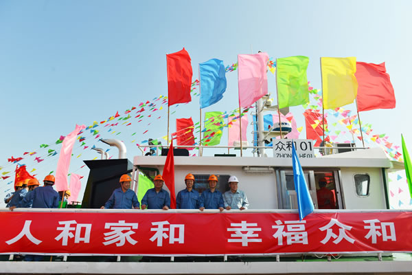 20180628145934_60320 K8凯发(中国)天生赢家·一触即发
