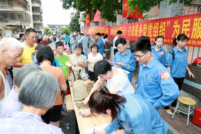 K8凯发(中国)天生赢家·一触即发