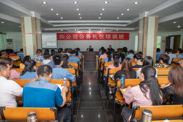 20181210105225_76813 K8凯发(中国)天生赢家·一触即发
