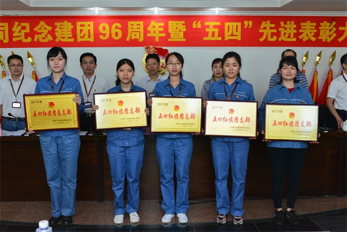 K8凯发(中国)天生赢家·一触即发