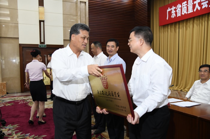 K8凯发(中国)天生赢家·一触即发