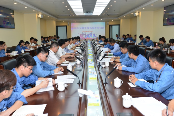 K8凯发(中国)天生赢家·一触即发