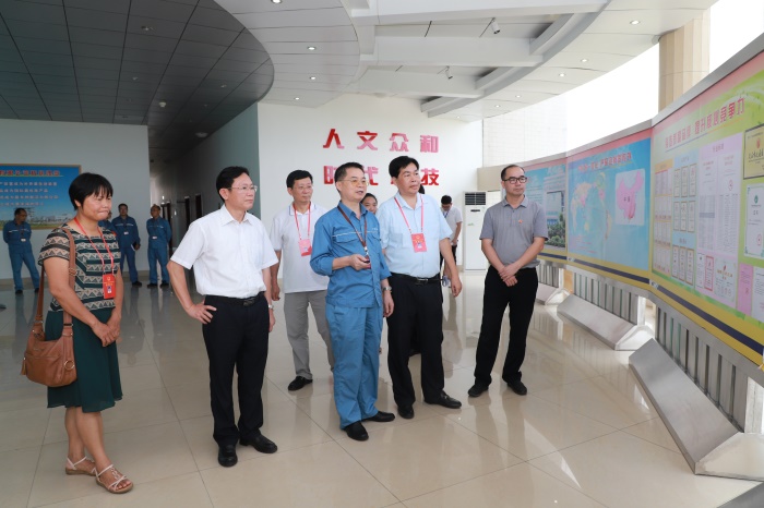 K8凯发(中国)天生赢家·一触即发