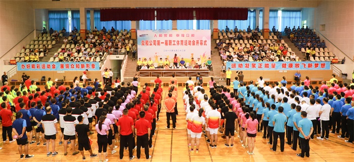 20181210150613_66131 K8凯发(中国)天生赢家·一触即发