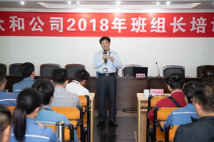 K8凯发(中国)天生赢家·一触即发