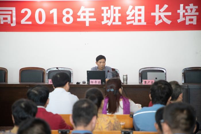 K8凯发(中国)天生赢家·一触即发