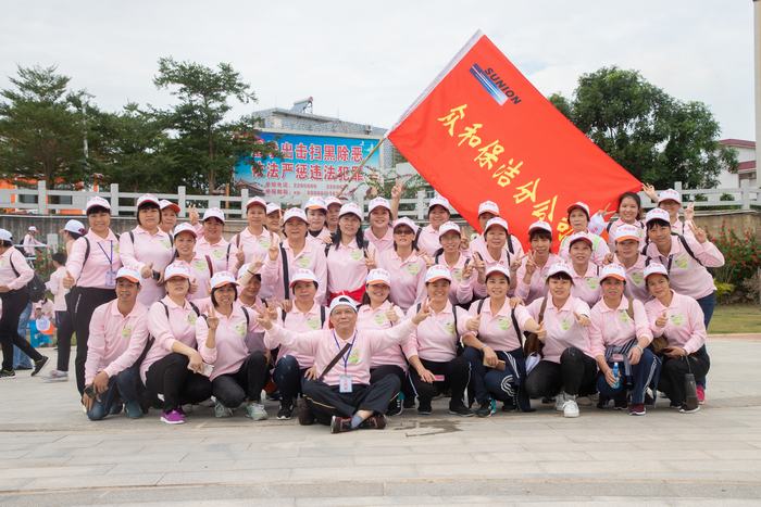 20190517172207_62794 K8凯发(中国)天生赢家·一触即发