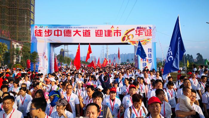 K8凯发(中国)天生赢家·一触即发
