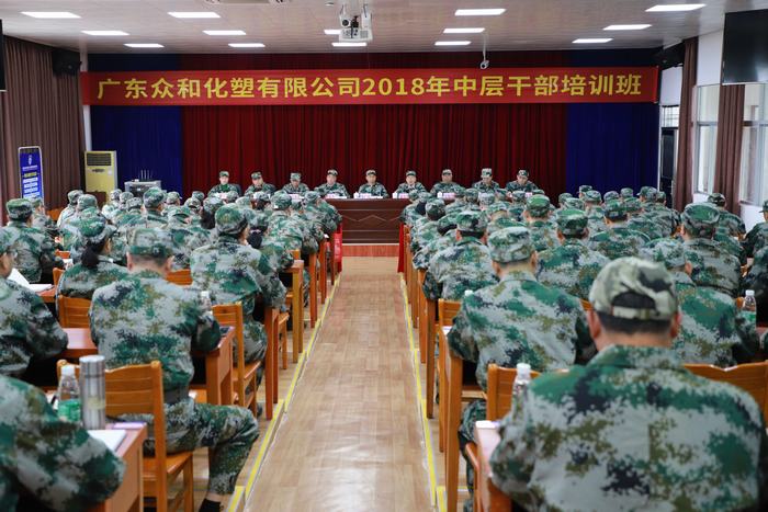 K8凯发(中国)天生赢家·一触即发