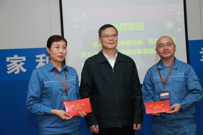 K8凯发(中国)天生赢家·一触即发