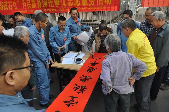 K8凯发(中国)天生赢家·一触即发