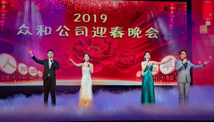 K8凯发(中国)天生赢家·一触即发