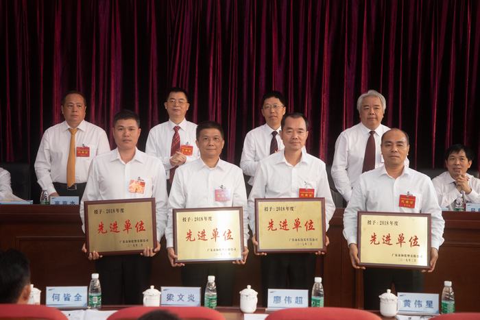K8凯发(中国)天生赢家·一触即发