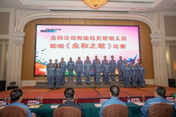 K8凯发(中国)天生赢家·一触即发