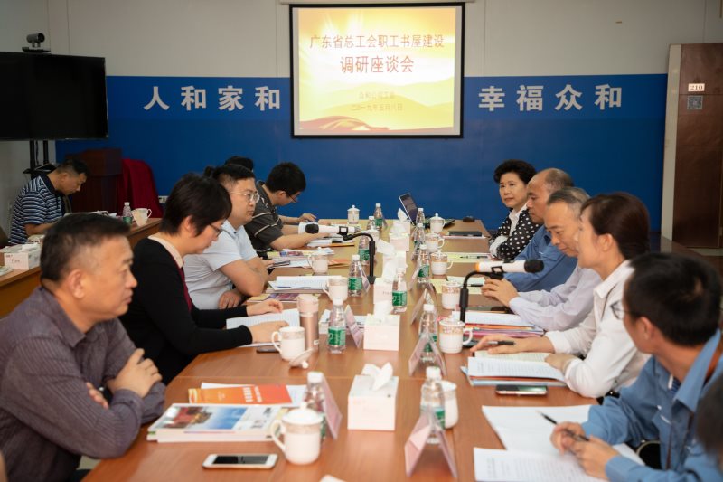 K8凯发(中国)天生赢家·一触即发