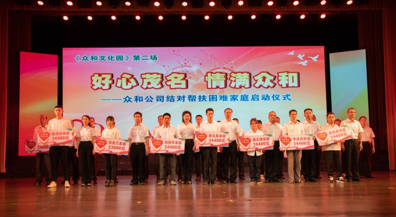 20190904154259_79746 K8凯发(中国)天生赢家·一触即发