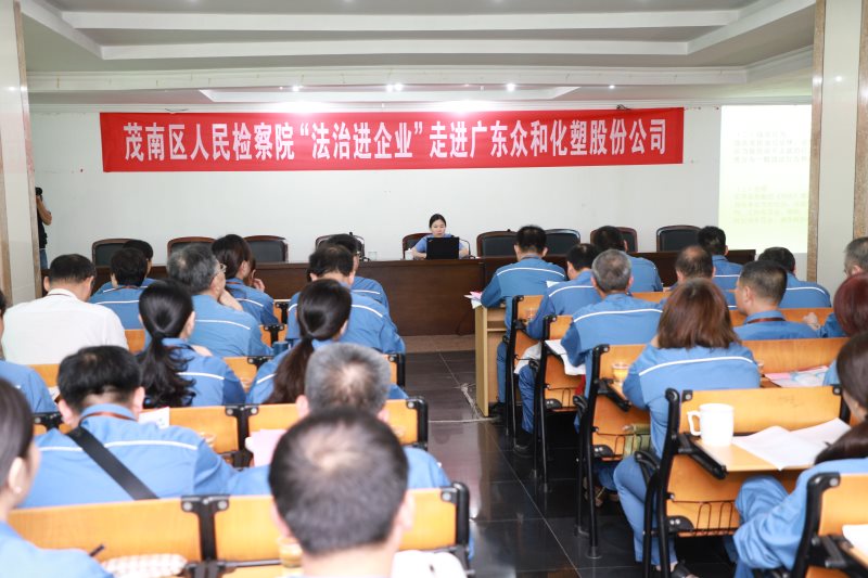 K8凯发(中国)天生赢家·一触即发