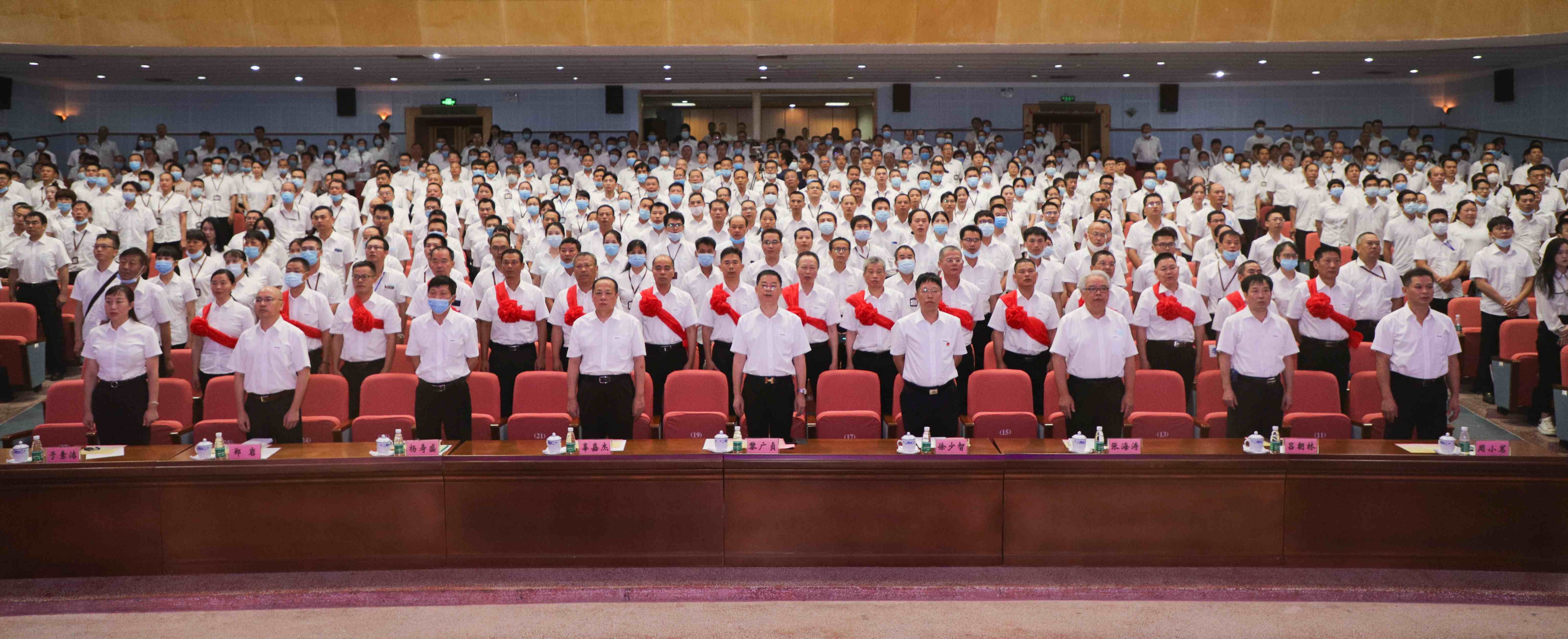 K8凯发(中国)天生赢家·一触即发