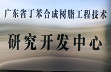 K8凯发(中国)天生赢家·一触即发