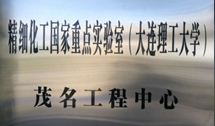 K8凯发(中国)天生赢家·一触即发